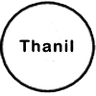 Thanil (white)