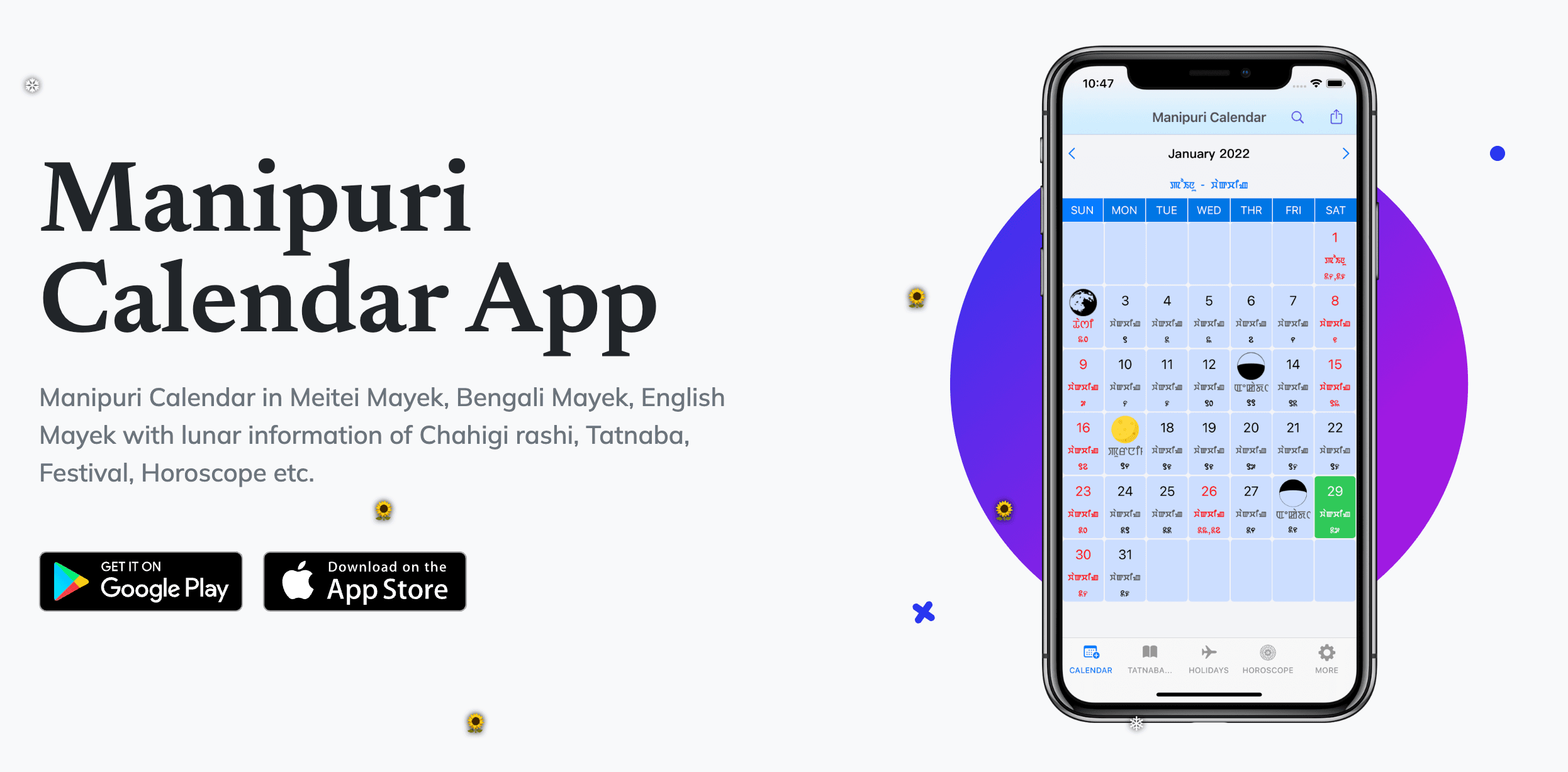 Manipuri Calendar App — download on Google Play or the App Store